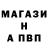 КЕТАМИН VHQ Addison