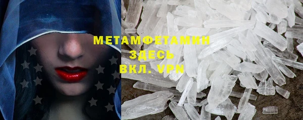 каннабис Михайловск