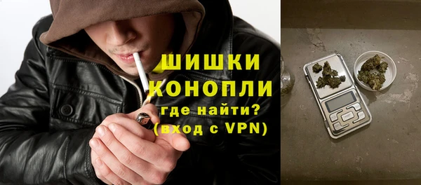 кокаин перу Наволоки