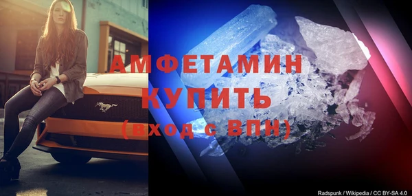 гашик Надым