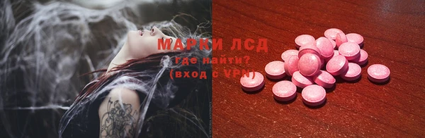 кокаин перу Наволоки