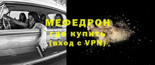 каннабис Михайловск