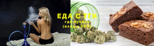 ГАЛЛЮЦИНОГЕННЫЕ ГРИБЫ Михайлов