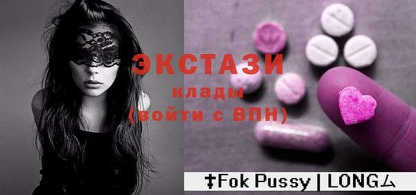 гашик Надым