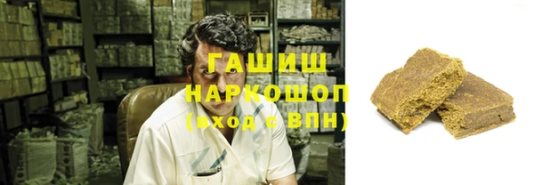 кокаин перу Наволоки