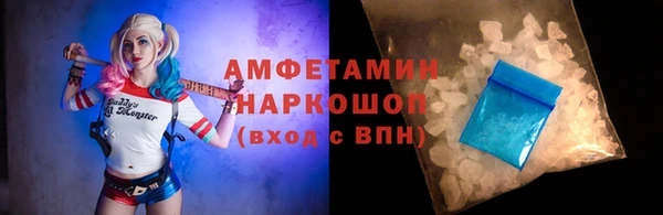 кокаин перу Наволоки