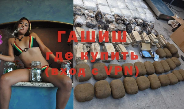 гашик Надым