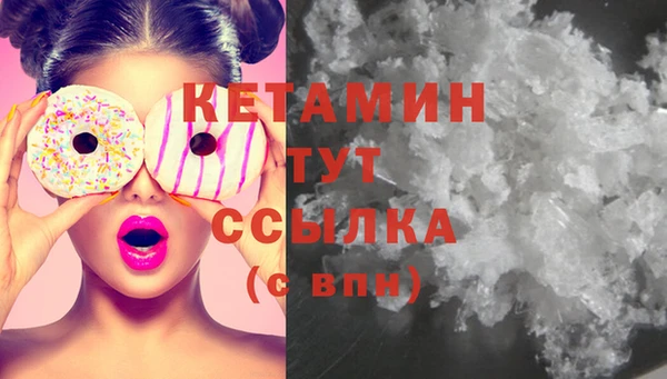 кокаин перу Наволоки