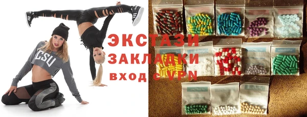 гашик Надым