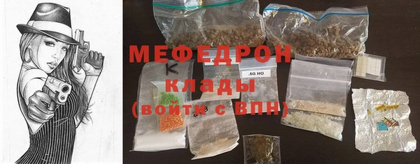 кокаин перу Наволоки