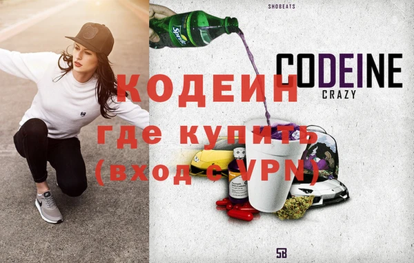 каннабис Михайловск