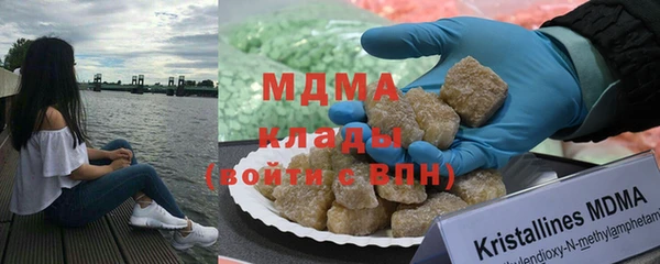 кокаин перу Наволоки