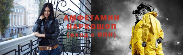 гашик Надым