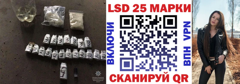 Купить закладки  Симферополь  ЛСД экстази ecstasy 